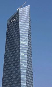 KPMG Torre Recurso